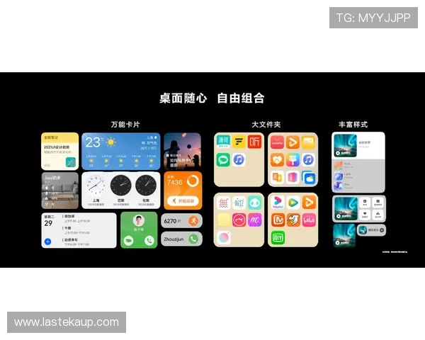 凯发手机会员登录界面优化升级带来更流畅的使用体验