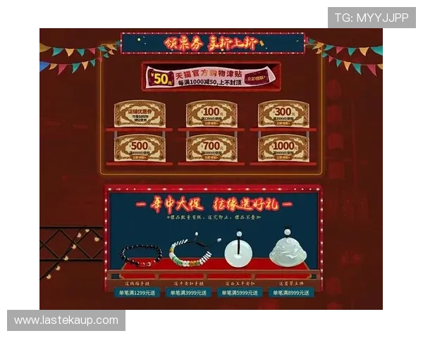 如何利用AG旗舰厅会员注册获取更多专属优惠和奖励