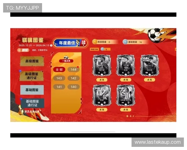 探索AG国际最新优惠活动打造零风险博彩新体验