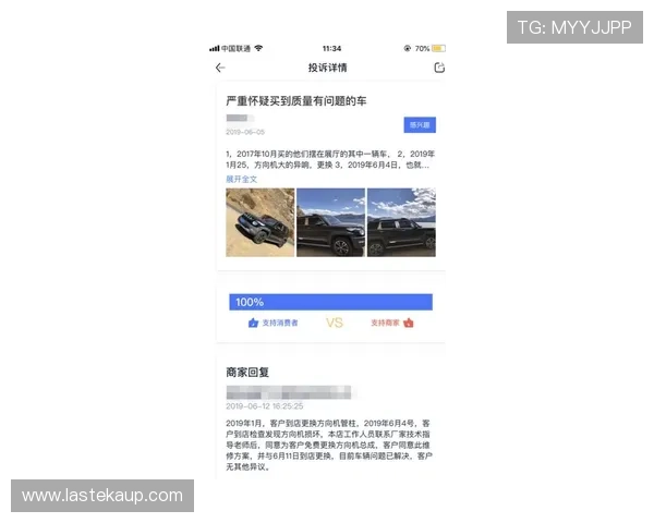 凯发娱乐国际首页用户评价真实反馈助你选择最值得信赖的平台