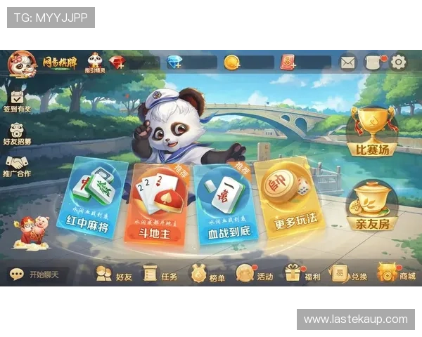 ag8国际亚游欢迎您，开启尊贵体验的最佳平台，尽享丰富游戏娱乐资源