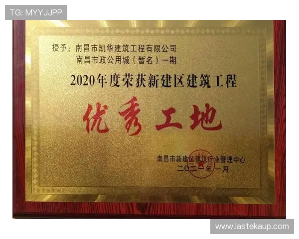 AG亚娱集团荣获年度最佳娱乐平台称号，彰显其在亚洲娱乐行业的领导地位