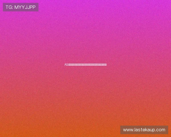 AG牛牛官网用户评价与口碑分析助你选择最值得信赖的游戏平台