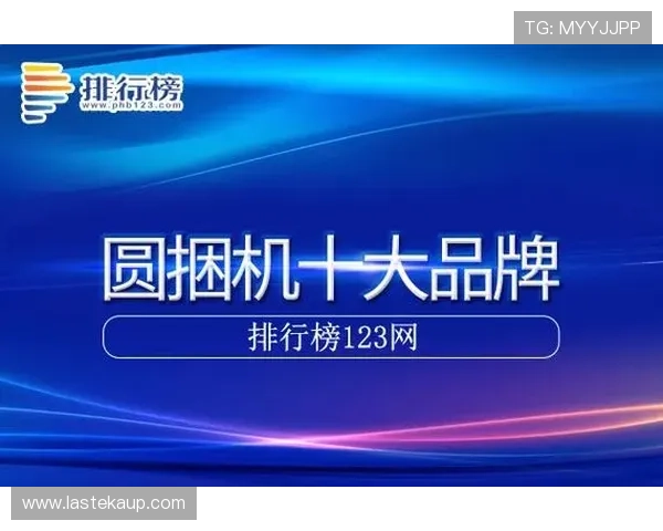 凯发手机首页欢迎你，快速登录享受专属优惠福利