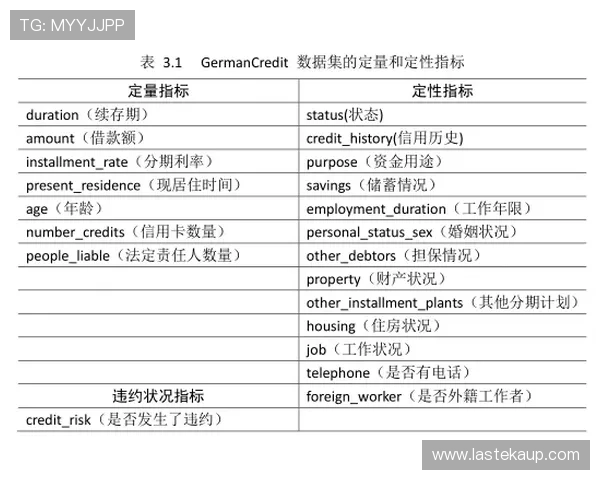 凯发彩票官网用户评价分析，真实玩家体验分享与平台信誉评估