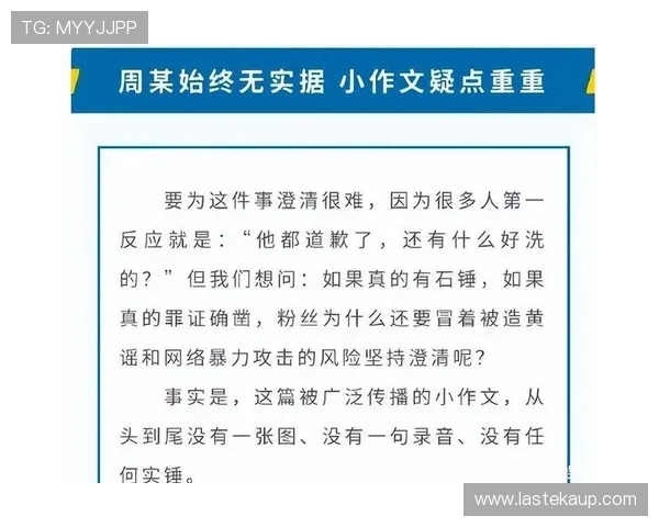 凯发最新官方app下载,最新版本功能介绍与使用技巧分享