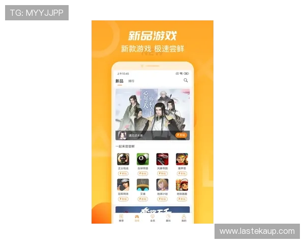 国际ag旗舰厅网址安全稳定，提供多平台多终端的优质游戏体验