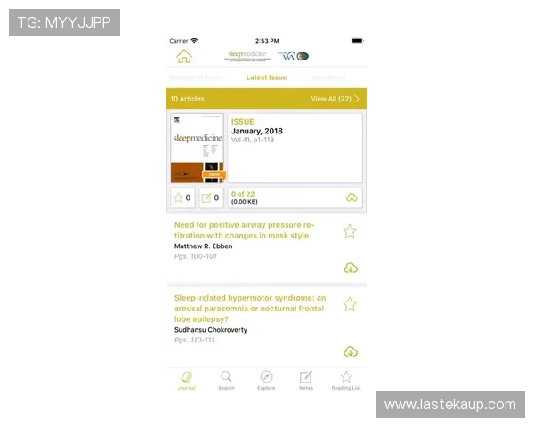 如何在NE真人电子APP中实现高效充值与快速提现流程