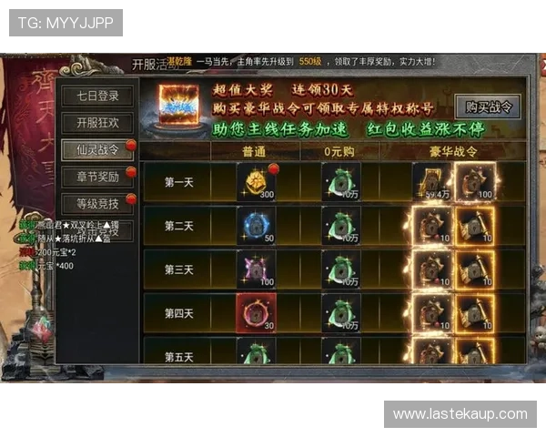 掌握AG电子游艺的最新优惠活动与福利政策让你在游戏中轻松获得更多实惠与奖励