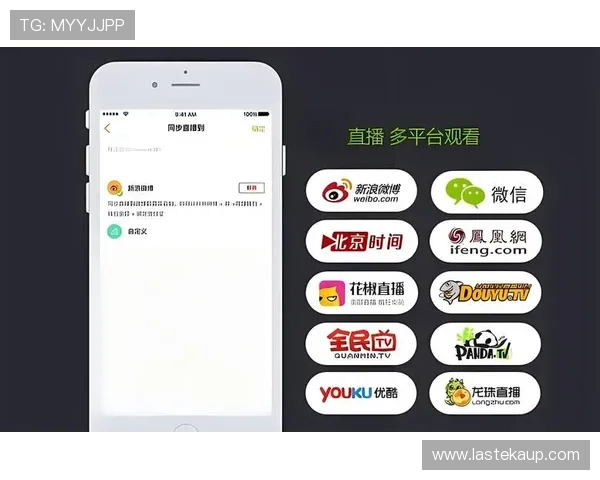 现金真人网平台全面升级，打造安全可靠的线上真人娱乐新体验