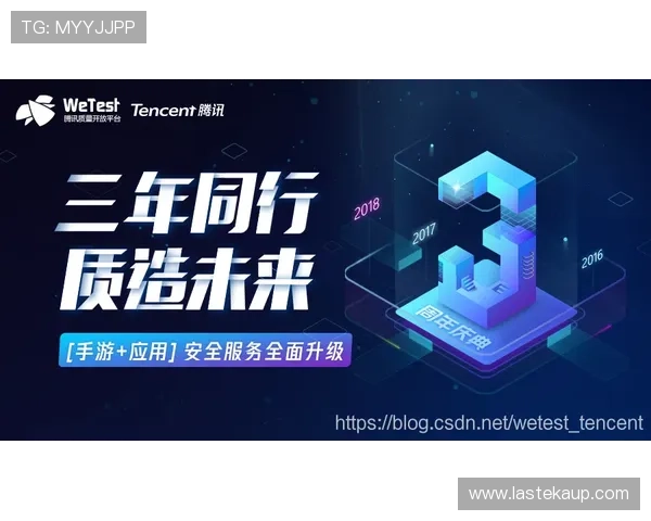 AG币游国际官网最新安全登录指南帮助玩家轻松掌握账号安全与游戏体验提升