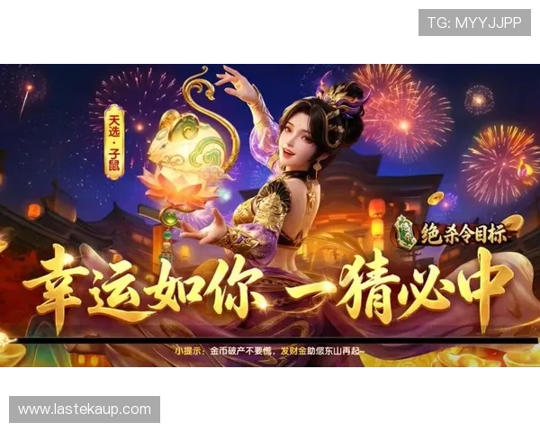 PA视讯游戏娱乐官方平台提供最全面的游戏资讯与最新优惠活动推荐，助你轻松畅享高品质娱乐体验