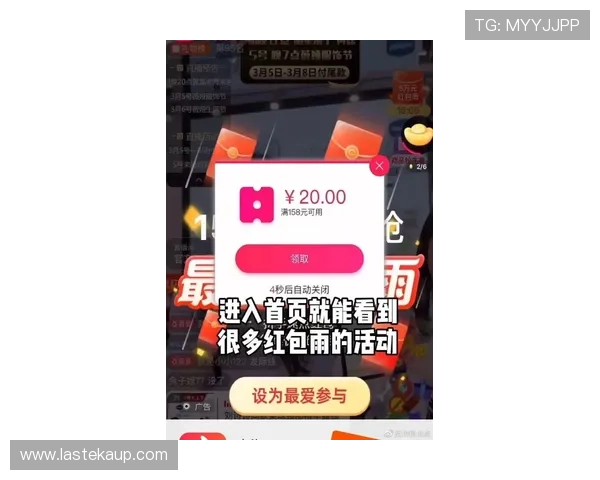如何在J9真人游戏平台中实现快速提现与优质客户服务体验