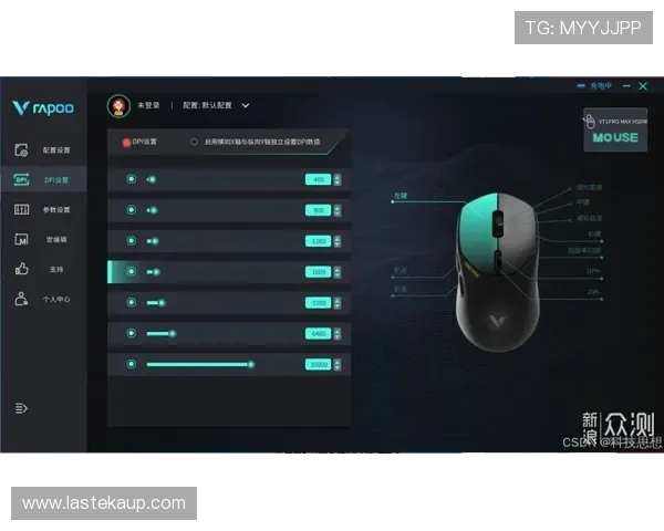 完美电竞真人版全站登录下载安全性分析，保障玩家账号信息安全无忧