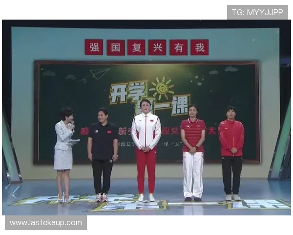 开云体育真人版赛事直播平台推荐让你不错过每一场精彩比赛享受高清流畅的观看体验