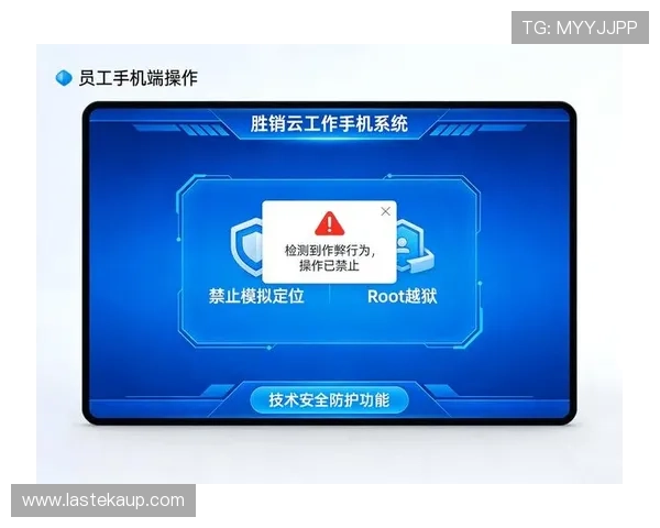 提升游戏公平性与安全性：AG视讯智能体在防作弊中的关键作用
